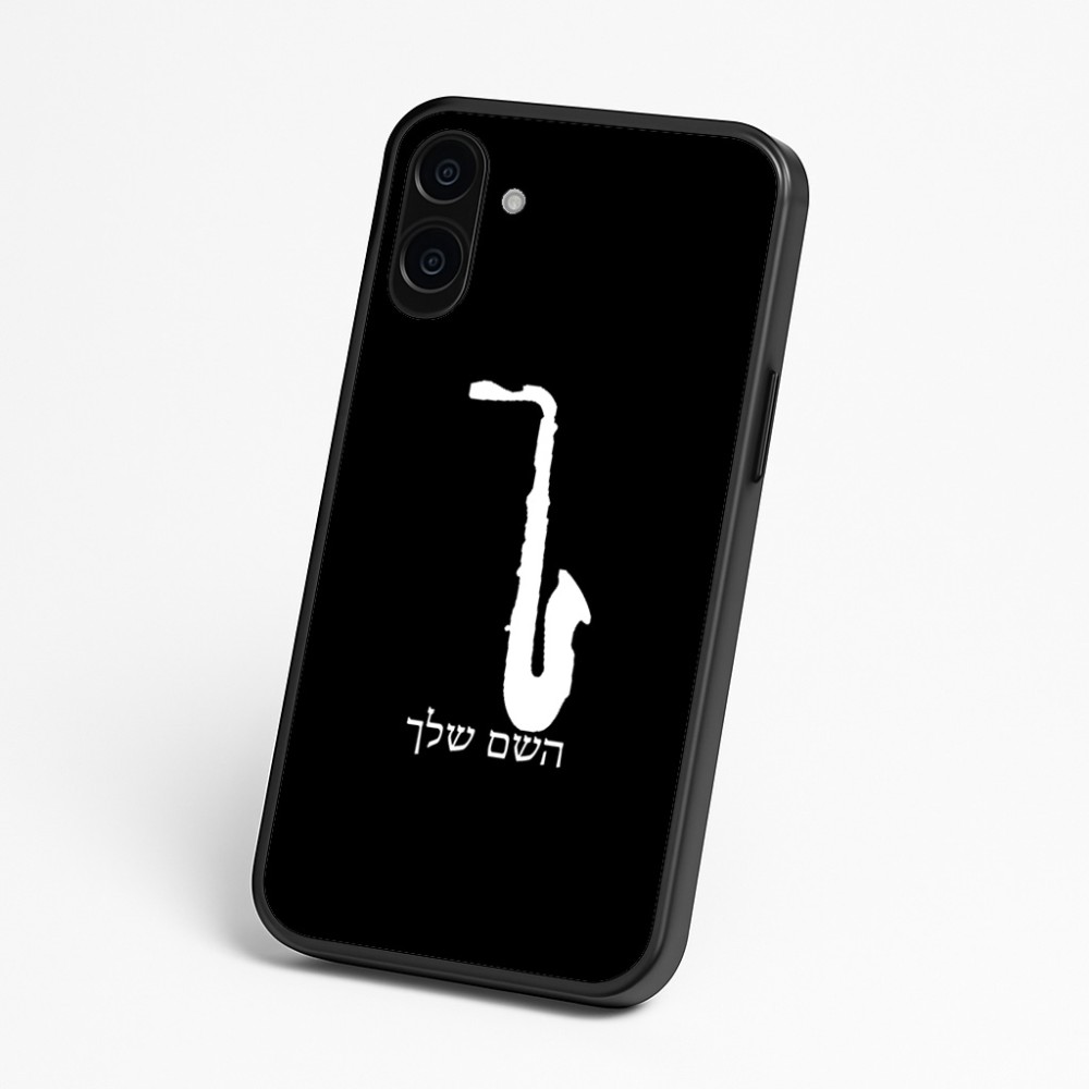 כיסוי בעיצוב אישי עם השם שלך לדגם - Nothing Phone (3a) בעיצוב סקסופון