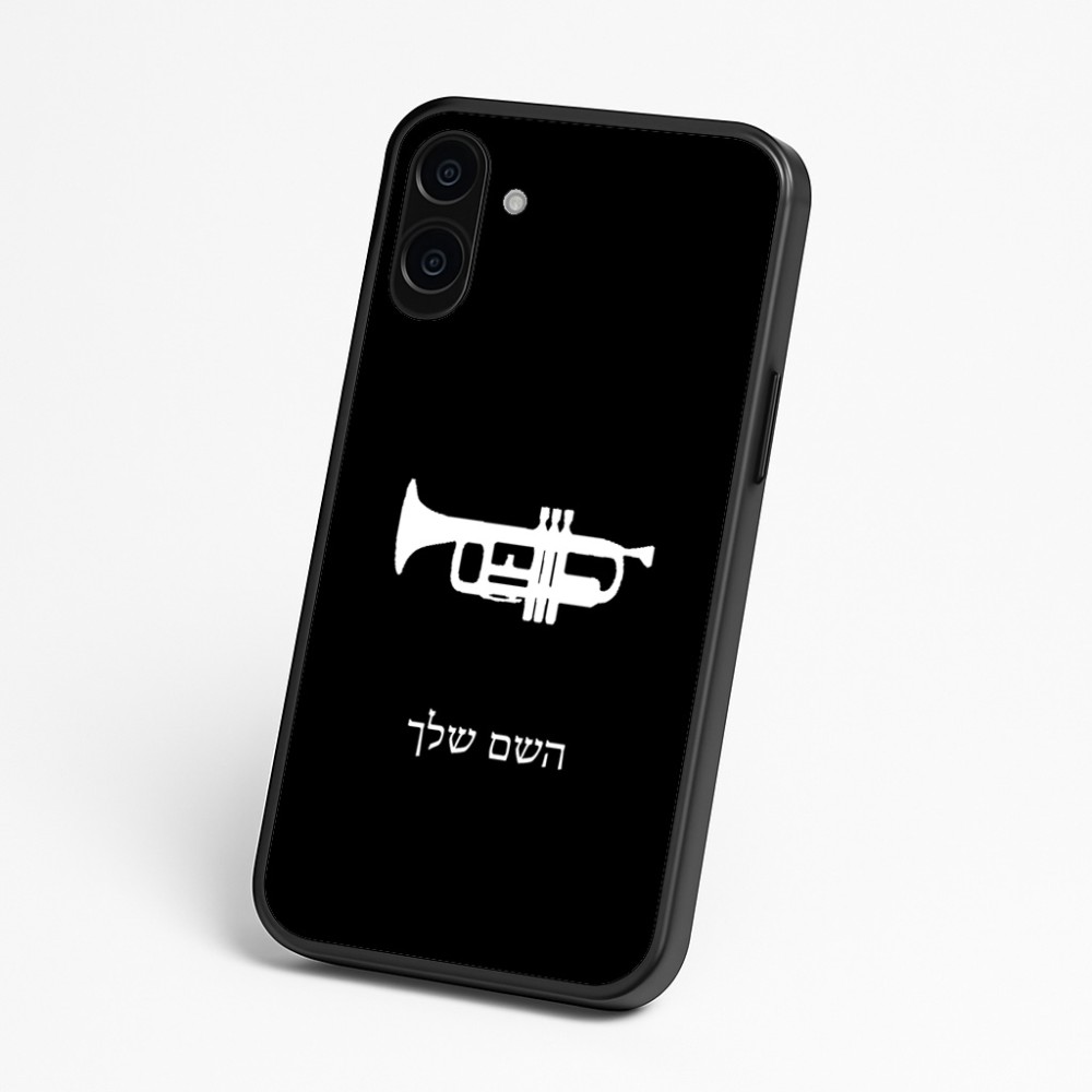 כיסוי בעיצוב אישי עם השם שלך לדגם - Nothing Phone (3a) בעיצוב חצוצרה