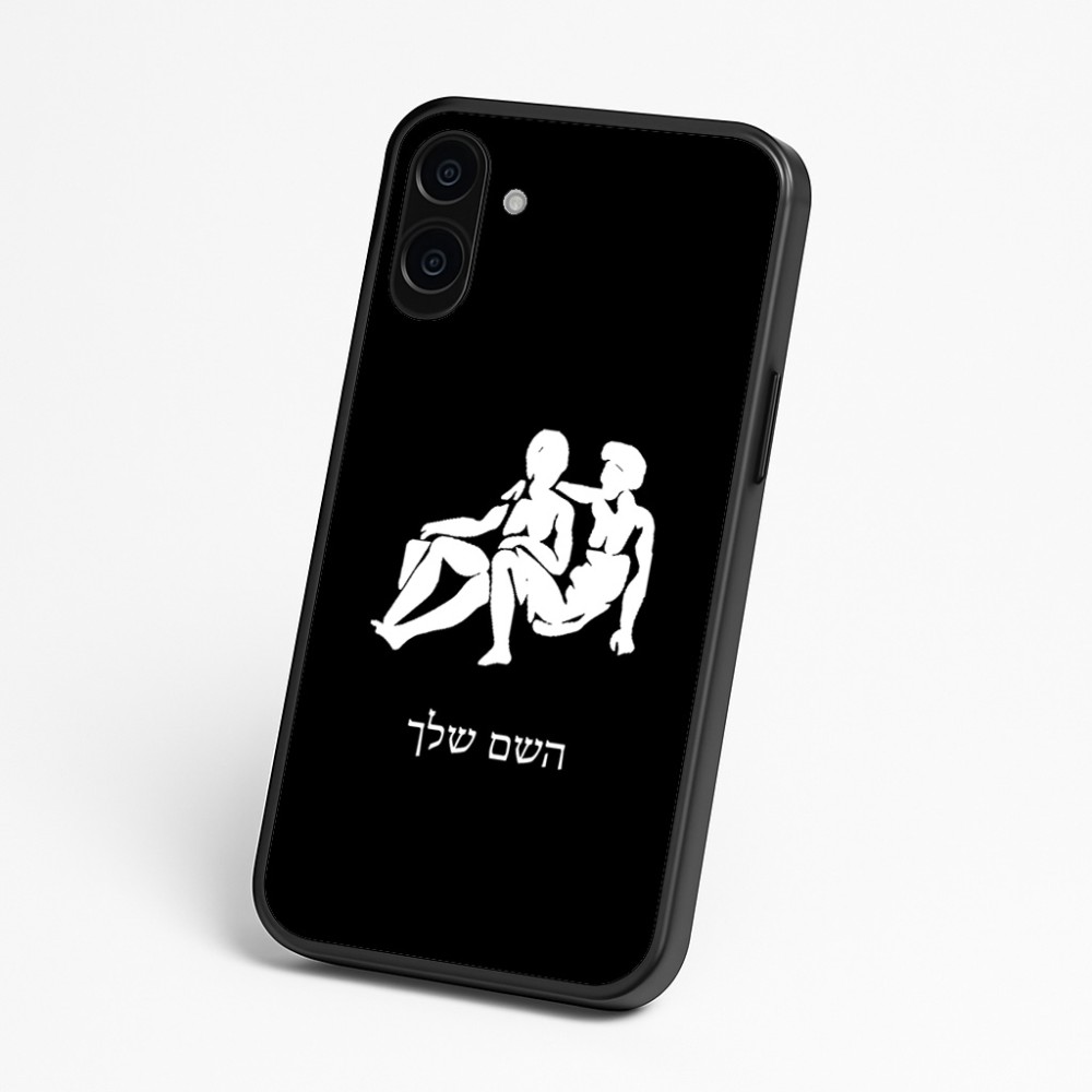 כיסוי בעיצוב אישי עם השם שלך לדגם - Nothing Phone (3a) בעיצוב מזלות - תאומים