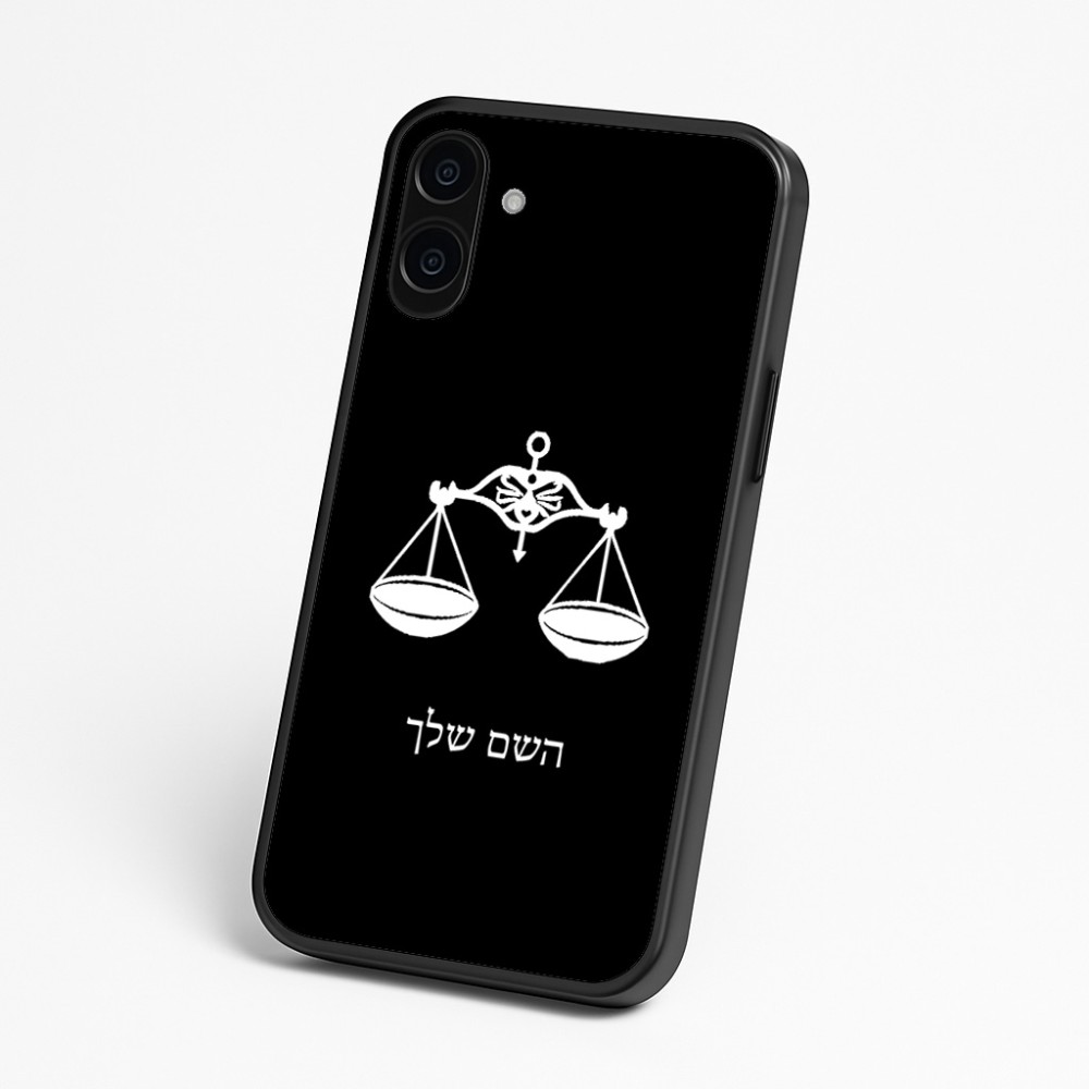 כיסוי בעיצוב אישי עם השם שלך לדגם - Nothing Phone (3a) בעיצוב מזלות - מאזניים