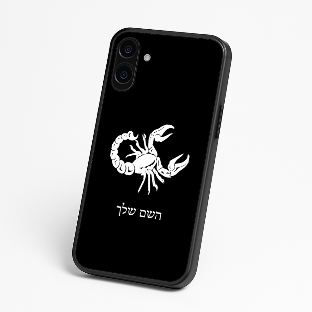 כיסוי בעיצוב אישי עם השם שלך לדגם - Nothing Phone (3a) בעיצוב מזלות - עקרב