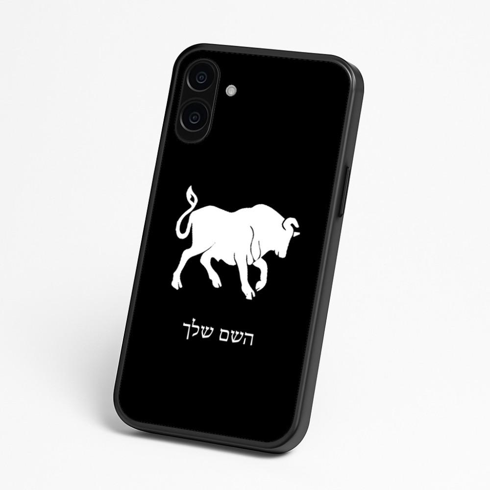 כיסוי בעיצוב אישי עם השם שלך לדגם - Nothing Phone (3a) בעיצוב מזלות - שור