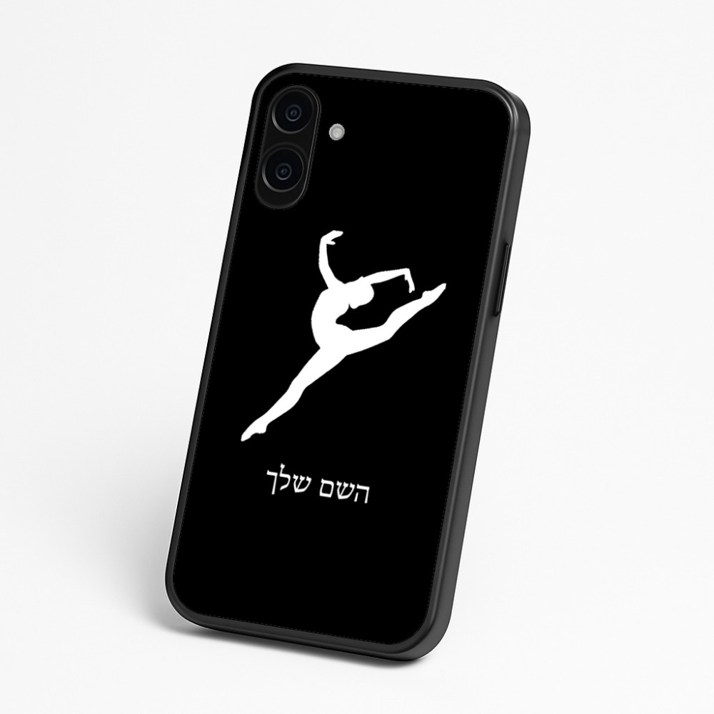 כיסוי בעיצוב אישי עם השם שלך לדגם - Nothing Phone (3a) בעיצוב בלט