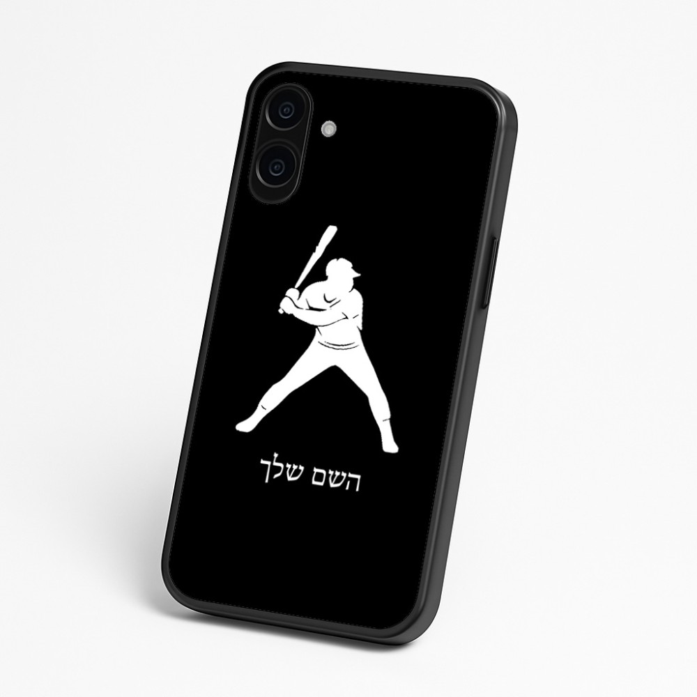 כיסוי בעיצוב אישי עם השם שלך לדגם - Nothing Phone (3a) בעיצוב שחקן בייסבול