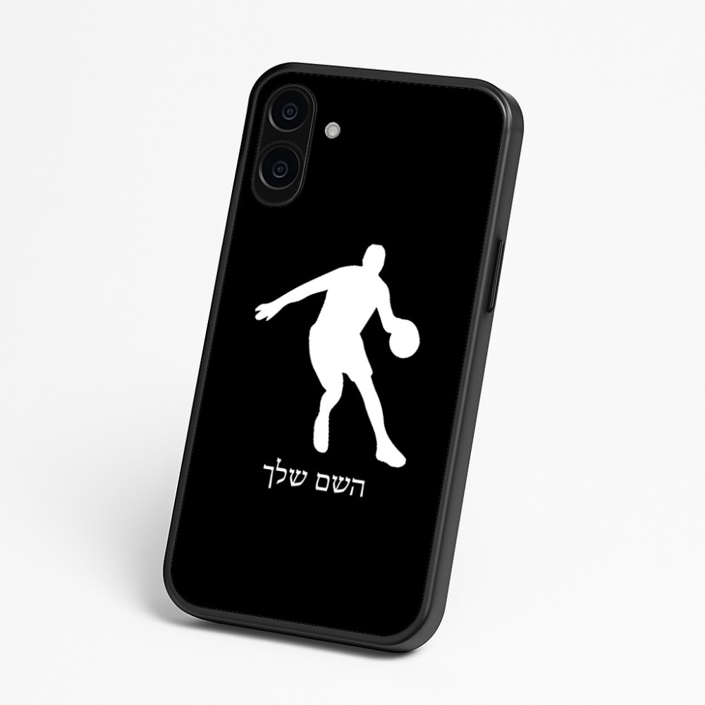 כיסוי בעיצוב אישי עם השם שלך לדגם - Nothing Phone (3a) בעיצוב שחקן כדורסל