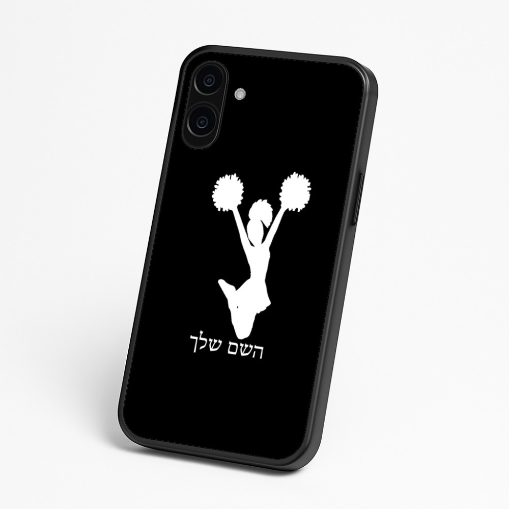כיסוי בעיצוב אישי עם השם שלך לדגם - Nothing Phone (3a) בעיצוב מעודדת