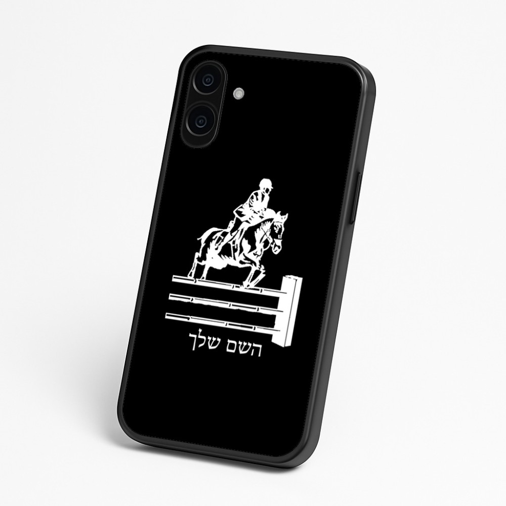 כיסוי בעיצוב אישי עם השם שלך לדגם - Nothing Phone (3a) בעיצוב רוכב סוסים