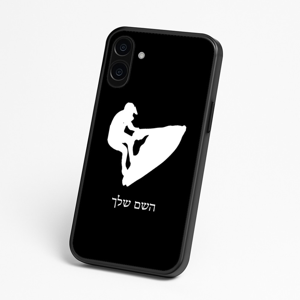 כיסוי בעיצוב אישי עם השם שלך לדגם - Nothing Phone (3a) בעיצוב אופנוע ים