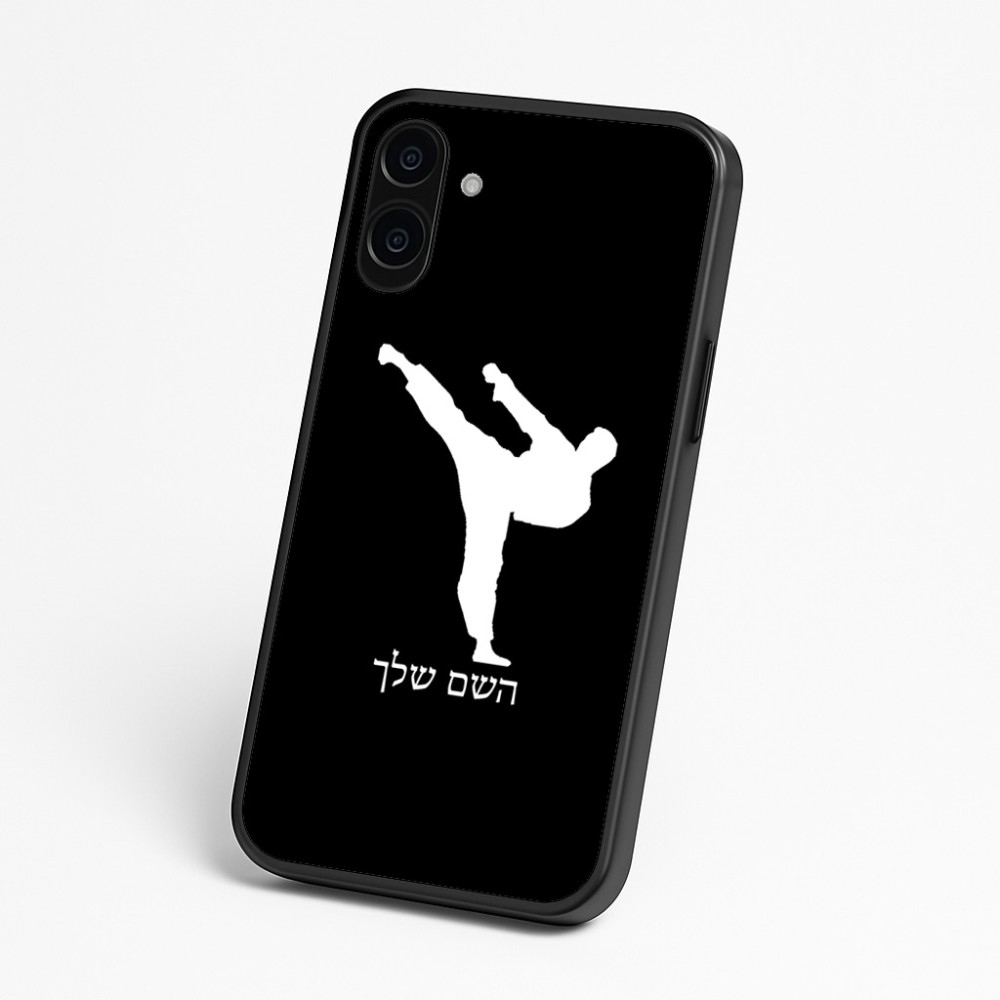 כיסוי בעיצוב אישי עם השם שלך לדגם - Nothing Phone (3a) בעיצוב קרטה