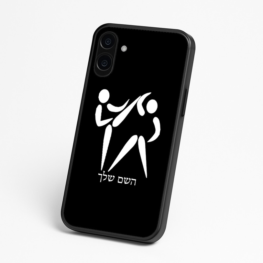 כיסוי בעיצוב אישי עם השם שלך לדגם - Nothing Phone (3a) בעיצוב לוחמים אולימפיים