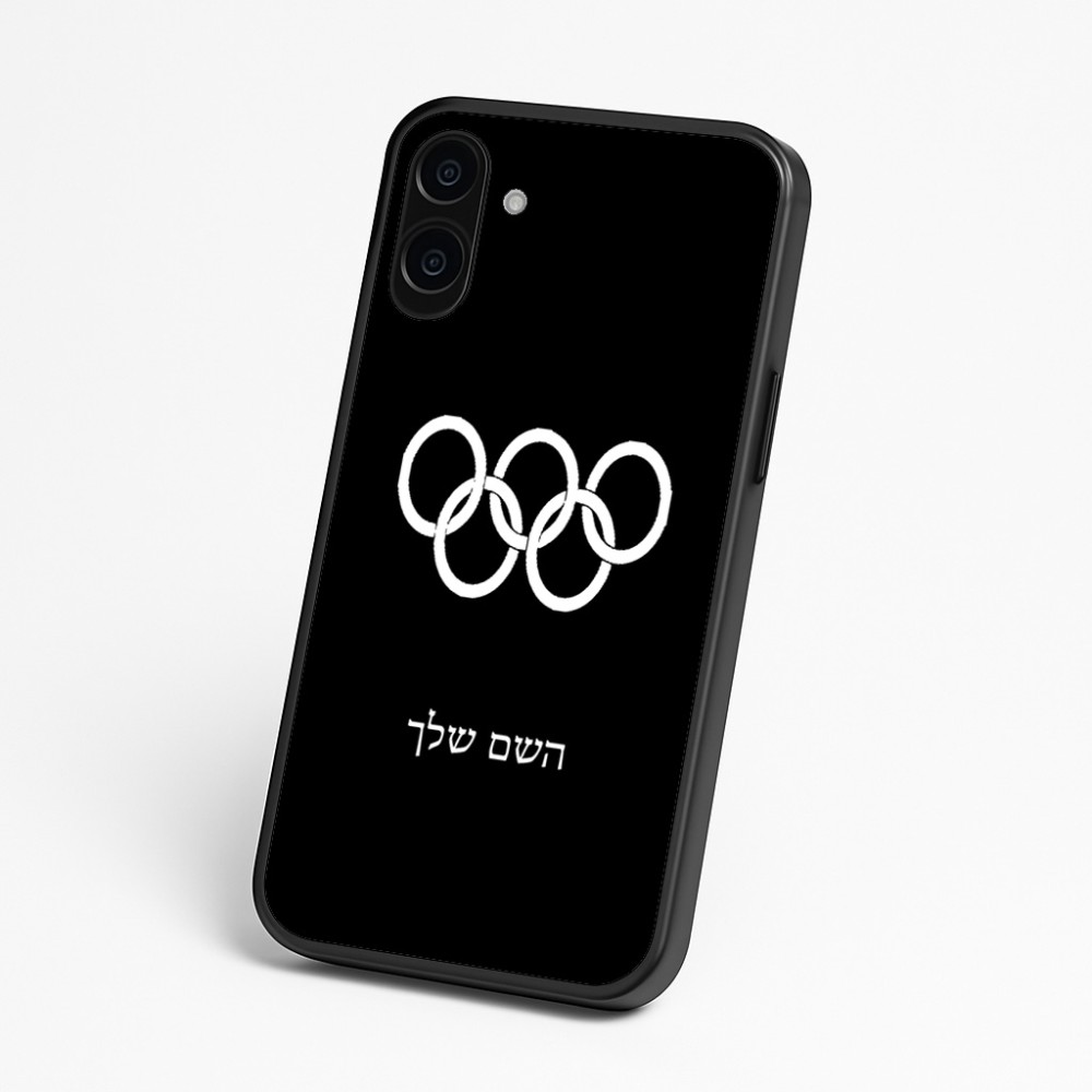 כיסוי בעיצוב אישי עם השם שלך לדגם - Nothing Phone (3a) בעיצוב אולימפי