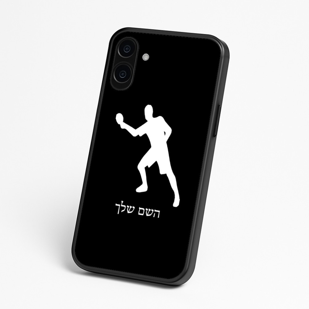 כיסוי בעיצוב אישי עם השם שלך לדגם - Nothing Phone (3a) בעיצוב שחקן פינג פונג