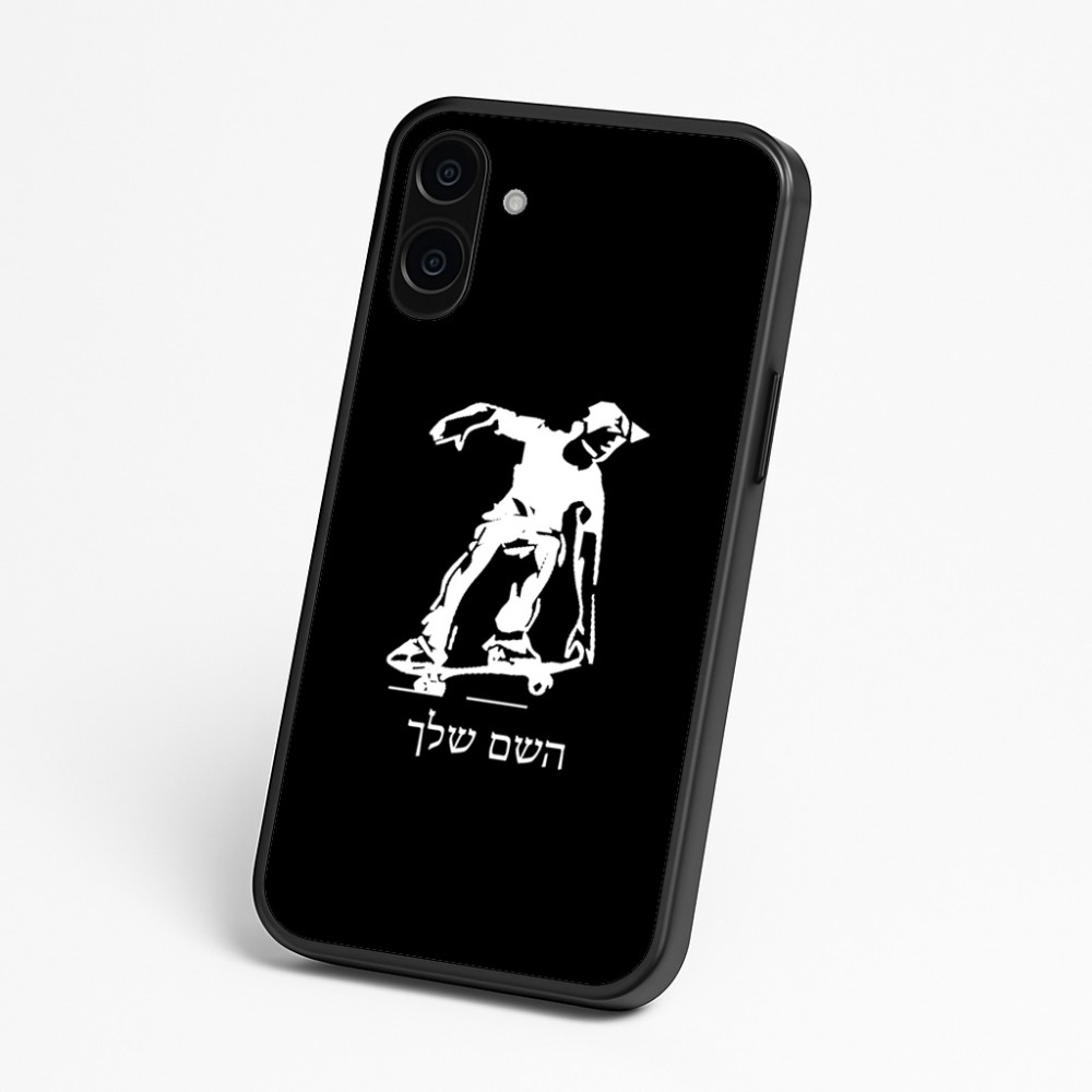 כיסוי בעיצוב אישי עם השם שלך לדגם - Nothing Phone (3a) בעיצוב ילד סקייטבורד