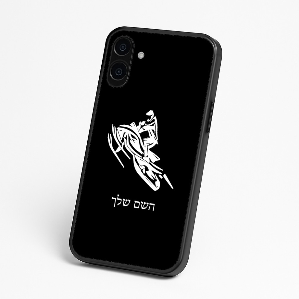 כיסוי בעיצוב אישי עם השם שלך לדגם - Nothing Phone (3a) בעיצוב אופנוע שלג