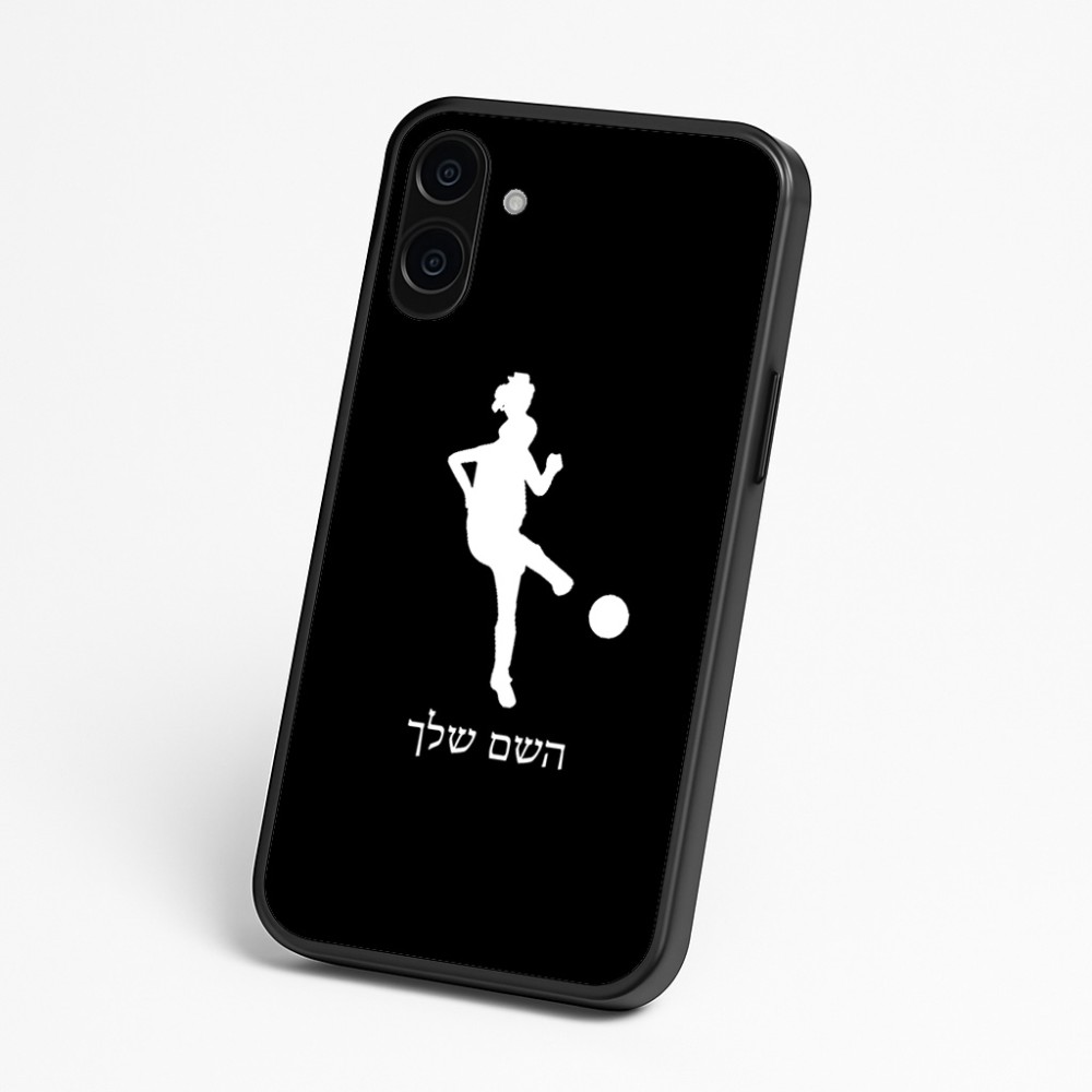 כיסוי בעיצוב אישי עם השם שלך לדגם - Nothing Phone (3a) בעיצוב שחקנית כדורגל - אישה