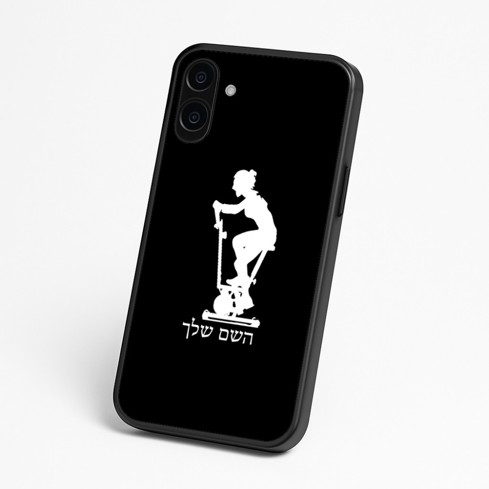 כיסוי בעיצוב אישי עם השם שלך לדגם - Nothing Phone (3a) בעיצוב אימון ספינינג - אישה