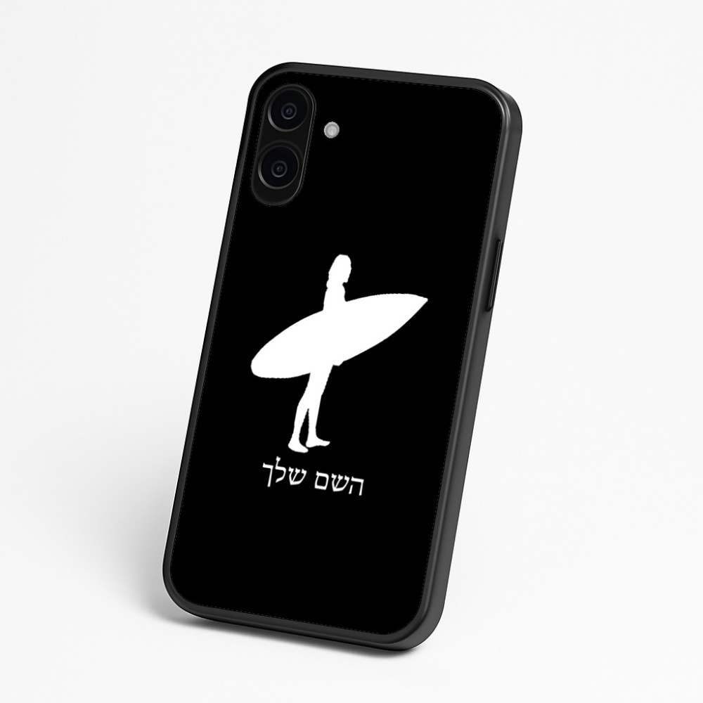 כיסוי בעיצוב אישי עם השם שלך לדגם - Nothing Phone (3a) בעיצוב גלישה - גלישה