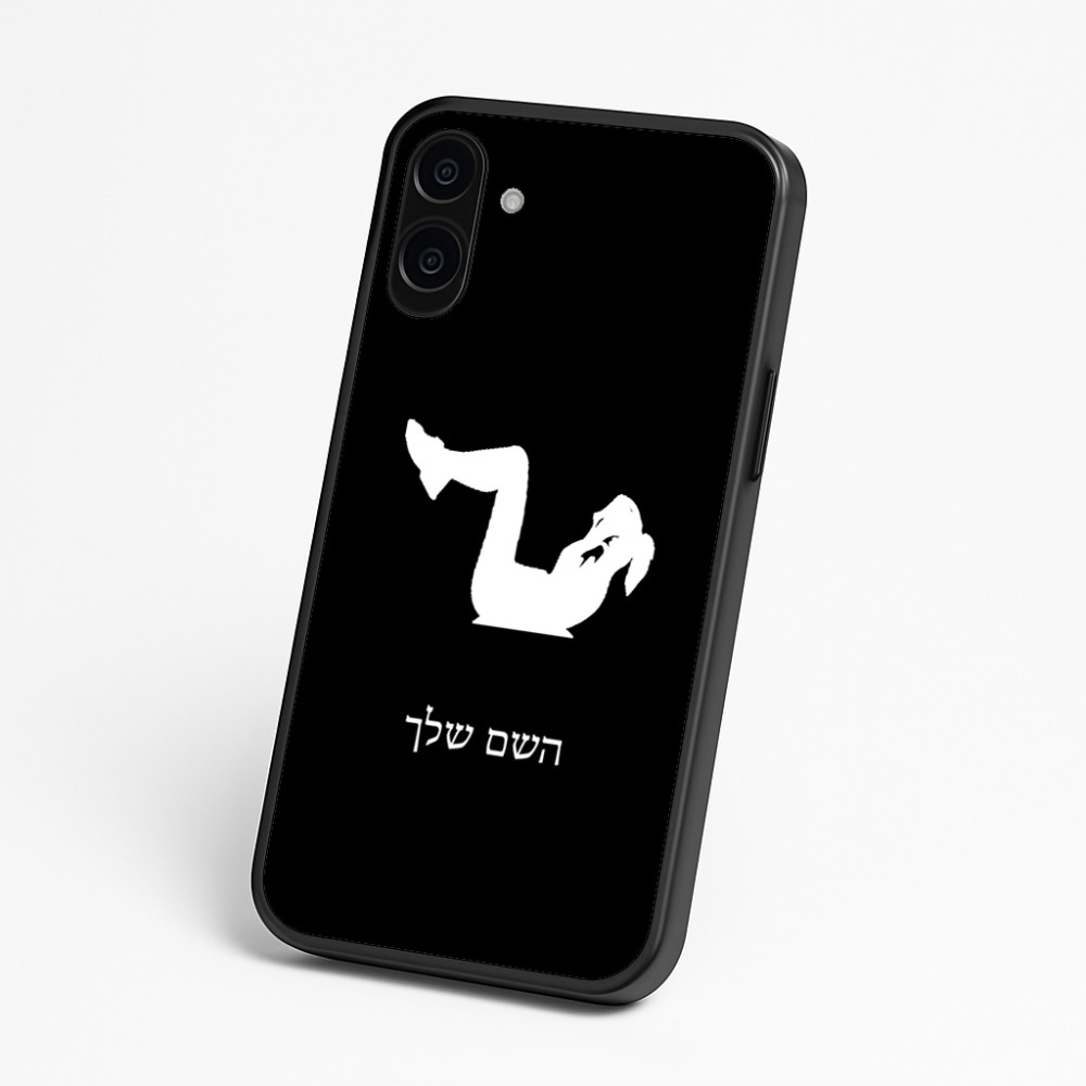 כיסוי בעיצוב אישי עם השם שלך לדגם - Nothing Phone (3a) בעיצוב אישה מתאמנת