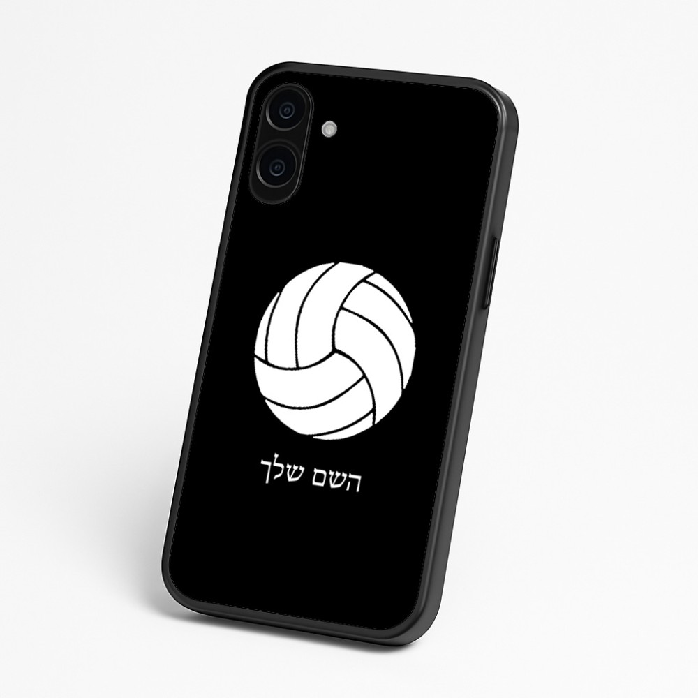 כיסוי בעיצוב אישי עם השם שלך לדגם - Nothing Phone (3a) בעיצוב כדור כדורעף