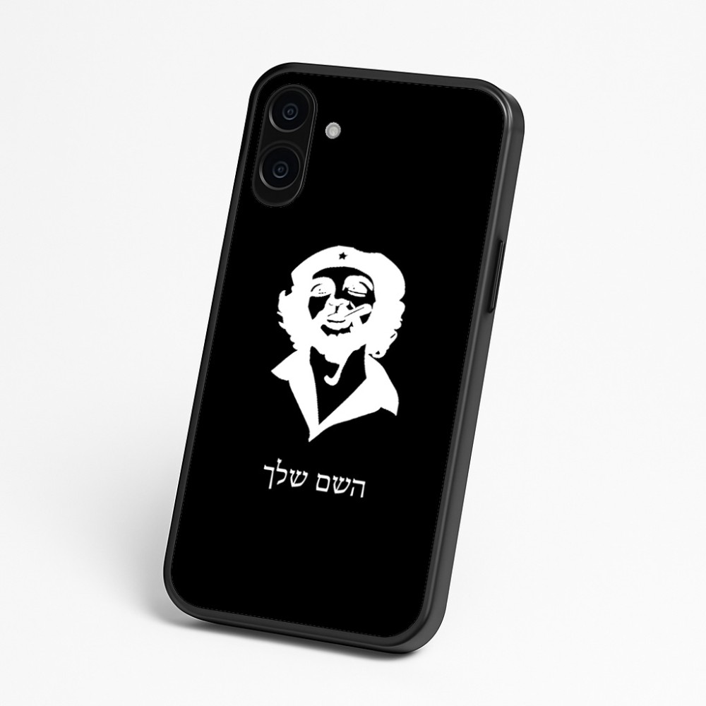 כיסוי בעיצוב אישי עם השם שלך לדגם - Nothing Phone (3a) בעיצוב צ'ה גווארה