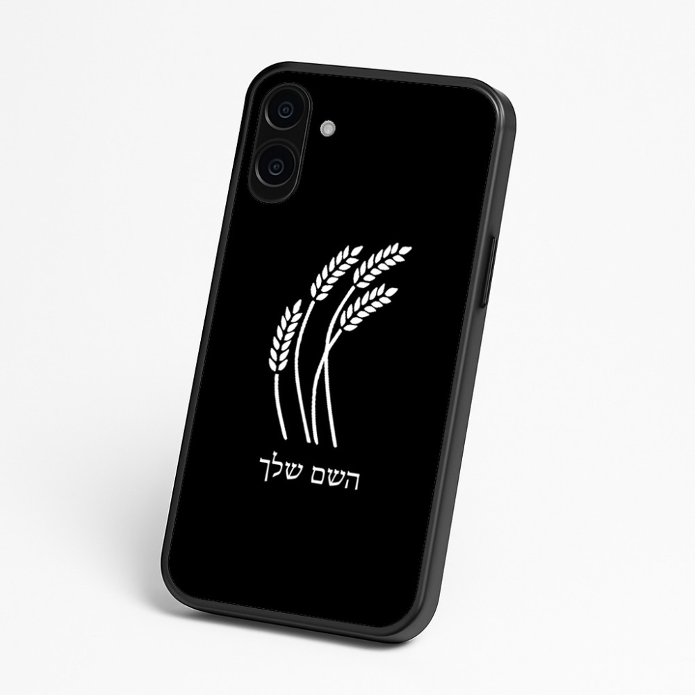 כיסוי בעיצוב אישי עם השם שלך לדגם - Nothing Phone (3a) בעיצוב חיטה גלית זהב
