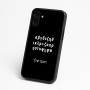 כיסוי בעיצוב אישי עם השם שלך לדגם - Nothing Phone (3a) בעיצוב האלפבית היווני