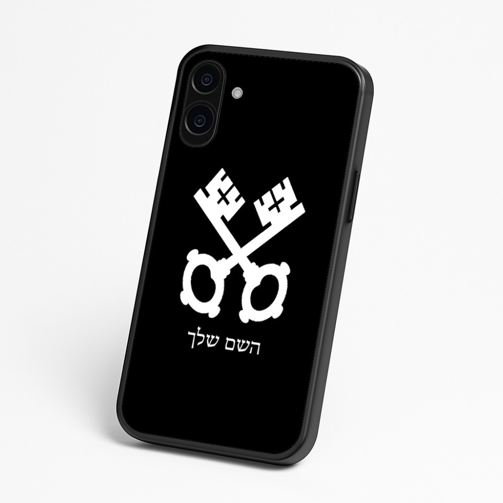כיסוי בעיצוב אישי עם השם שלך לדגם - Nothing Phone (3a) בעיצוב מפתחות