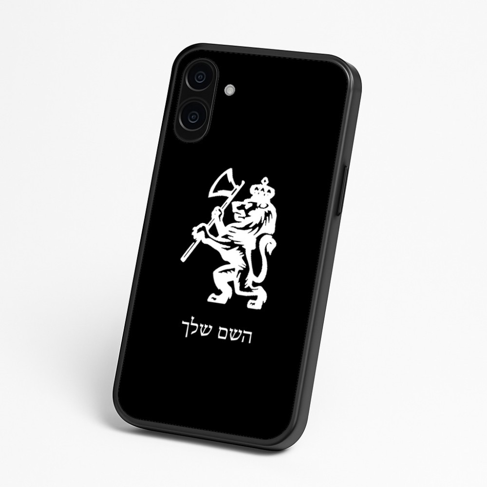 כיסוי בעיצוב אישי עם השם שלך לדגם - Nothing Phone (3a) בעיצוב אריה