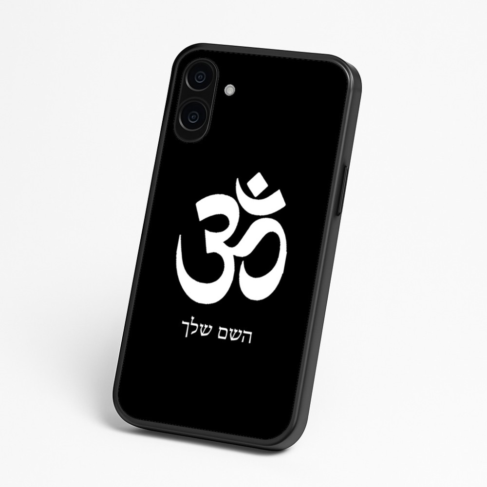 כיסוי בעיצוב אישי עם השם שלך לדגם - Nothing Phone (3a) בעיצוב סמל אום