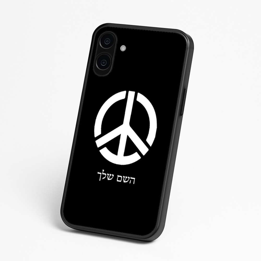 כיסוי בעיצוב אישי עם השם שלך לדגם - Nothing Phone (3a) בעיצוב סמל השלום