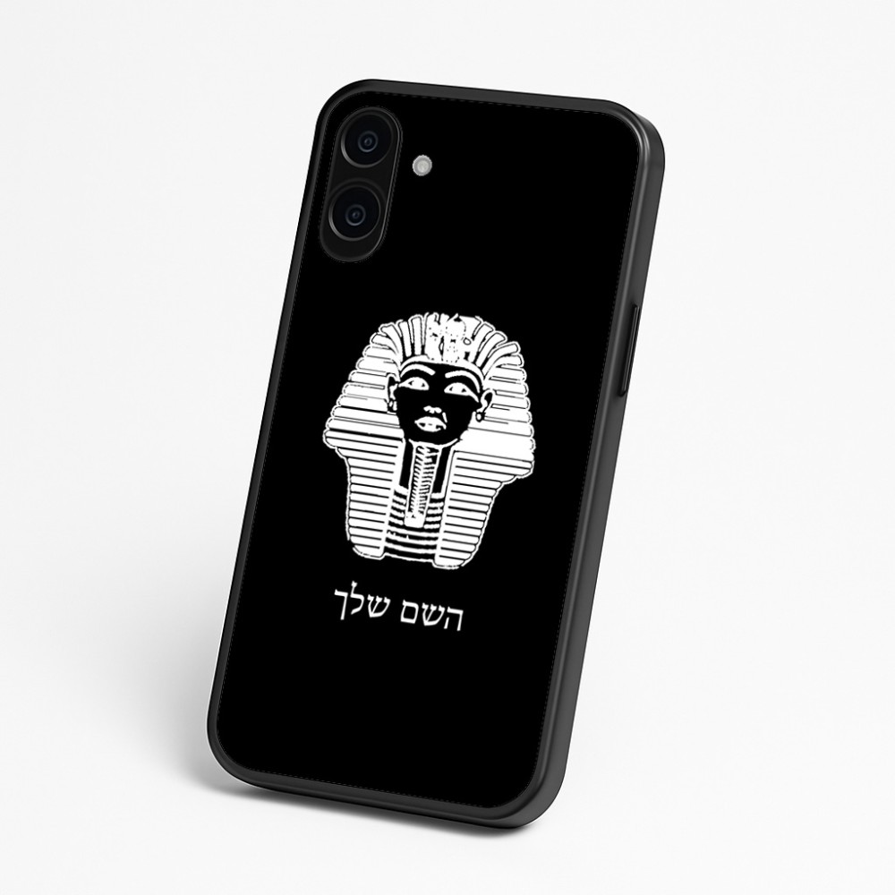כיסוי בעיצוב אישי עם השם שלך לדגם - Nothing Phone (3a) בעיצוב פרעה - תות ענח' אמון מצרי