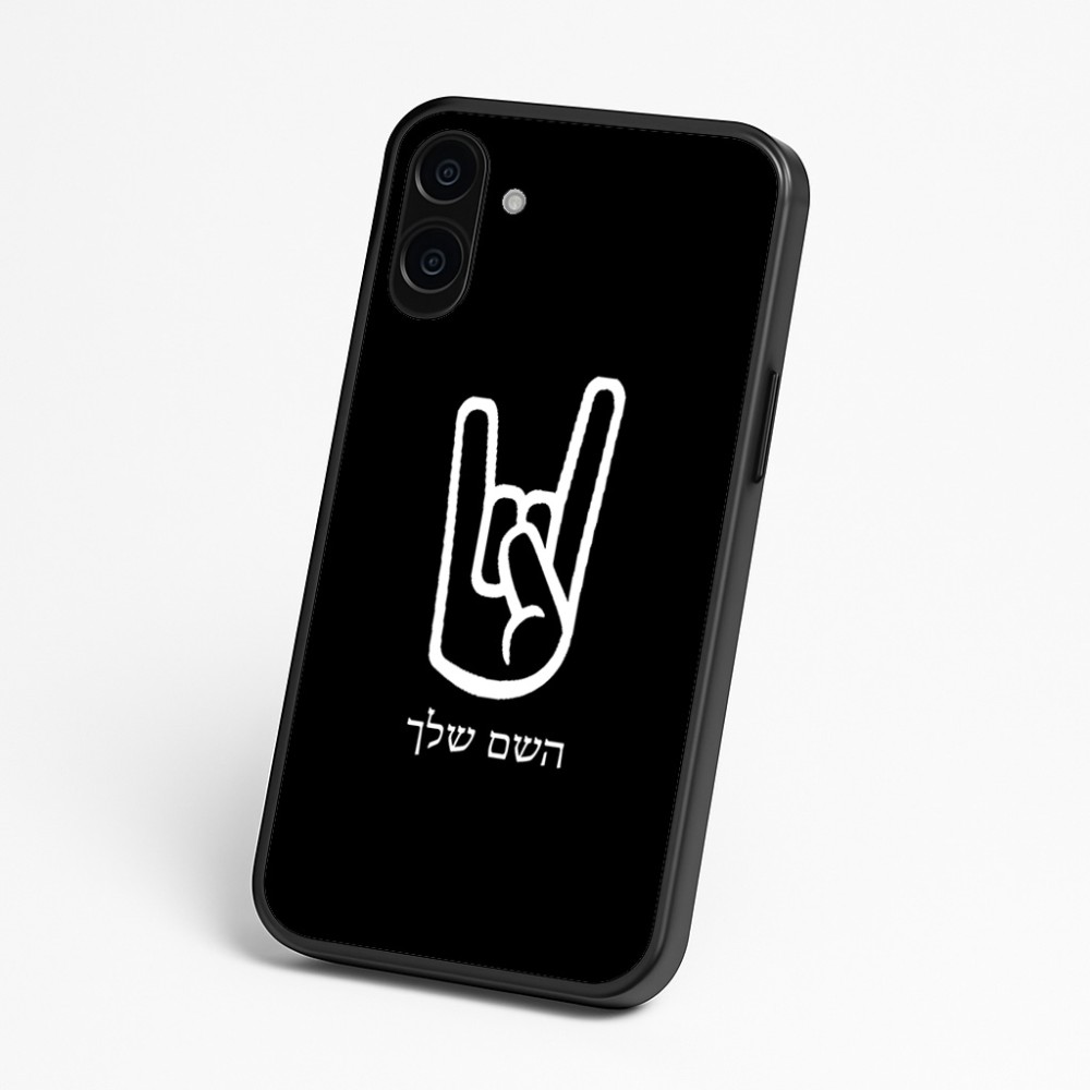 כיסוי בעיצוב אישי עם השם שלך לדגם - Nothing Phone (3a) בעיצוב יד סלע
