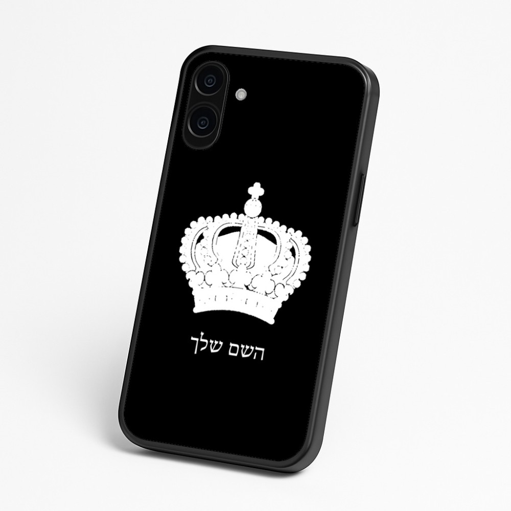 כיסוי בעיצוב אישי עם השם שלך לדגם - Nothing Phone (3a) בעיצוב כתר מלכותי
