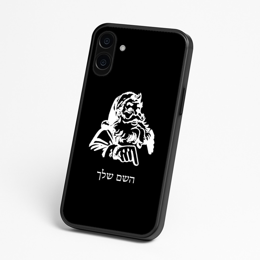 כיסוי בעיצוב אישי עם השם שלך לדגם - Nothing Phone (3a) בעיצוב סנטה קלאוס