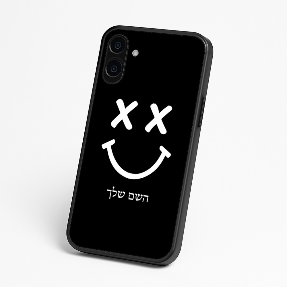 כיסוי בעיצוב אישי עם השם שלך לדגם - Nothing Phone (3a) בעיצוב סמיילי