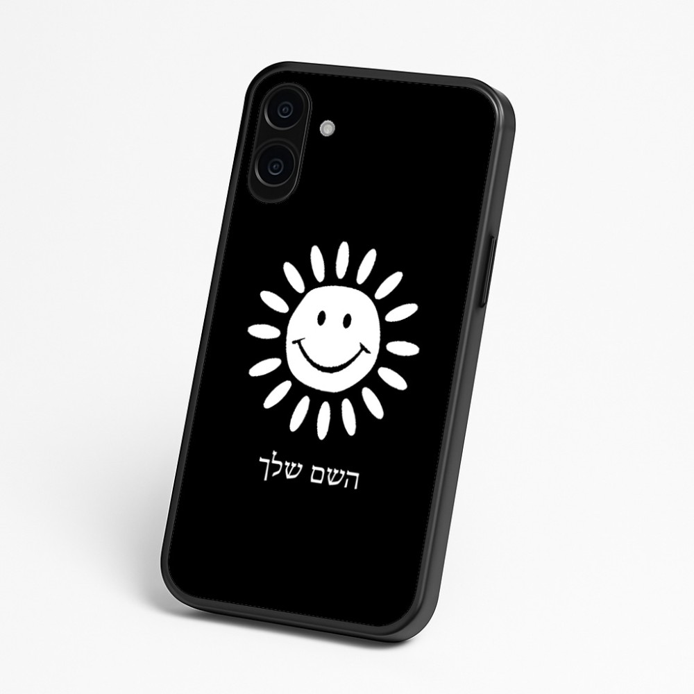 כיסוי בעיצוב אישי עם השם שלך לדגם - Nothing Phone (3a) בעיצוב שמש