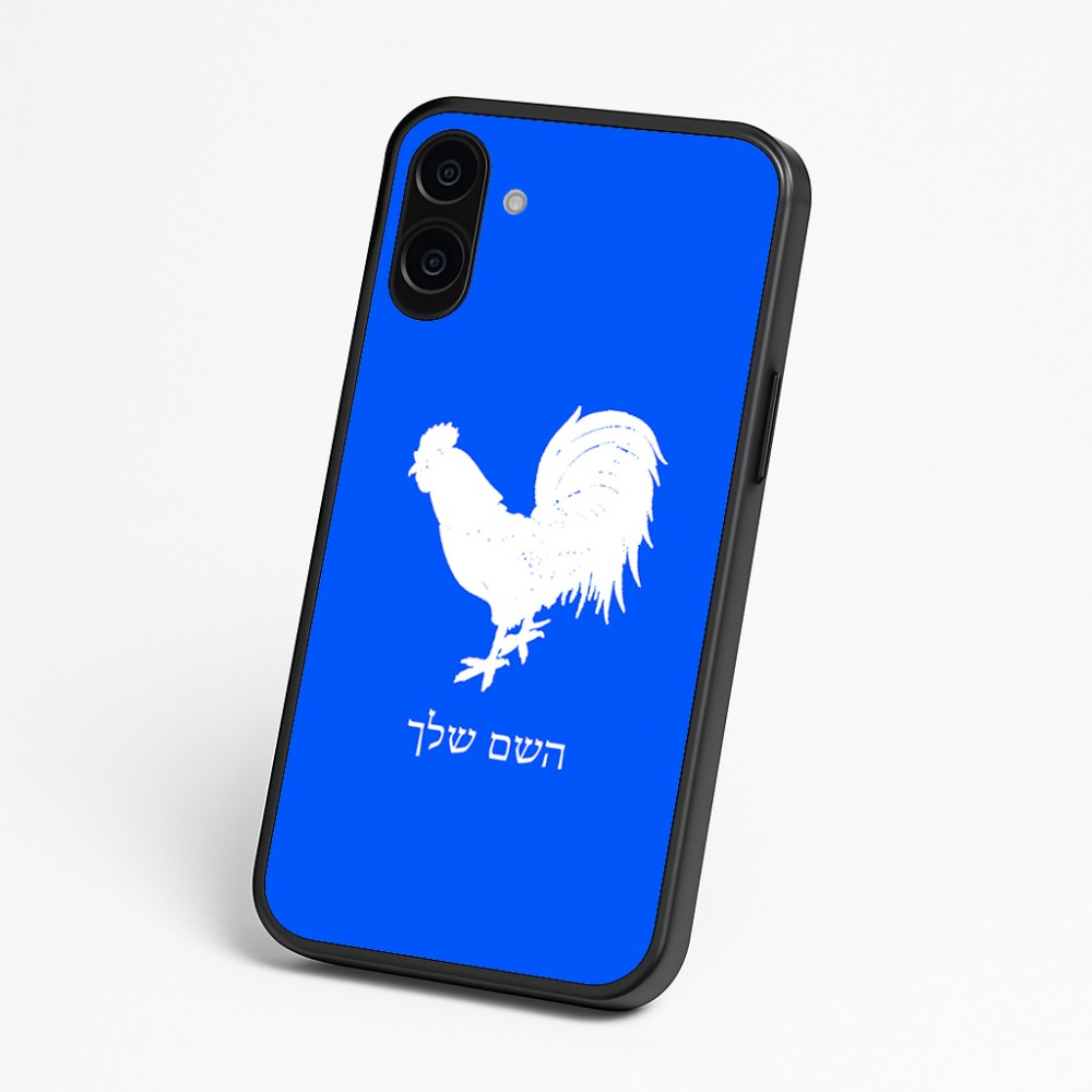 כיסוי בעיצוב אישי עם השם שלך לדגם - Nothing Phone (3a) בעיצוב תרנגול