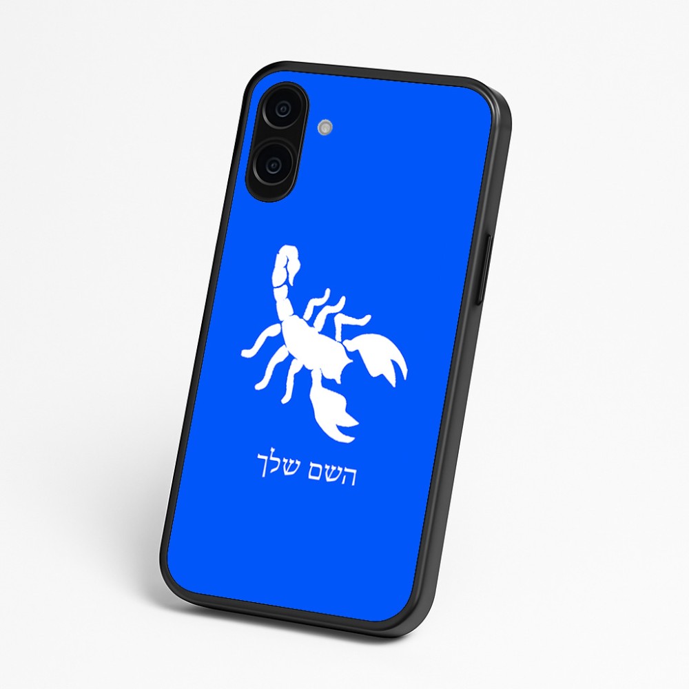 כיסוי בעיצוב אישי עם השם שלך לדגם - Nothing Phone (3a) בעיצוב עקרב
