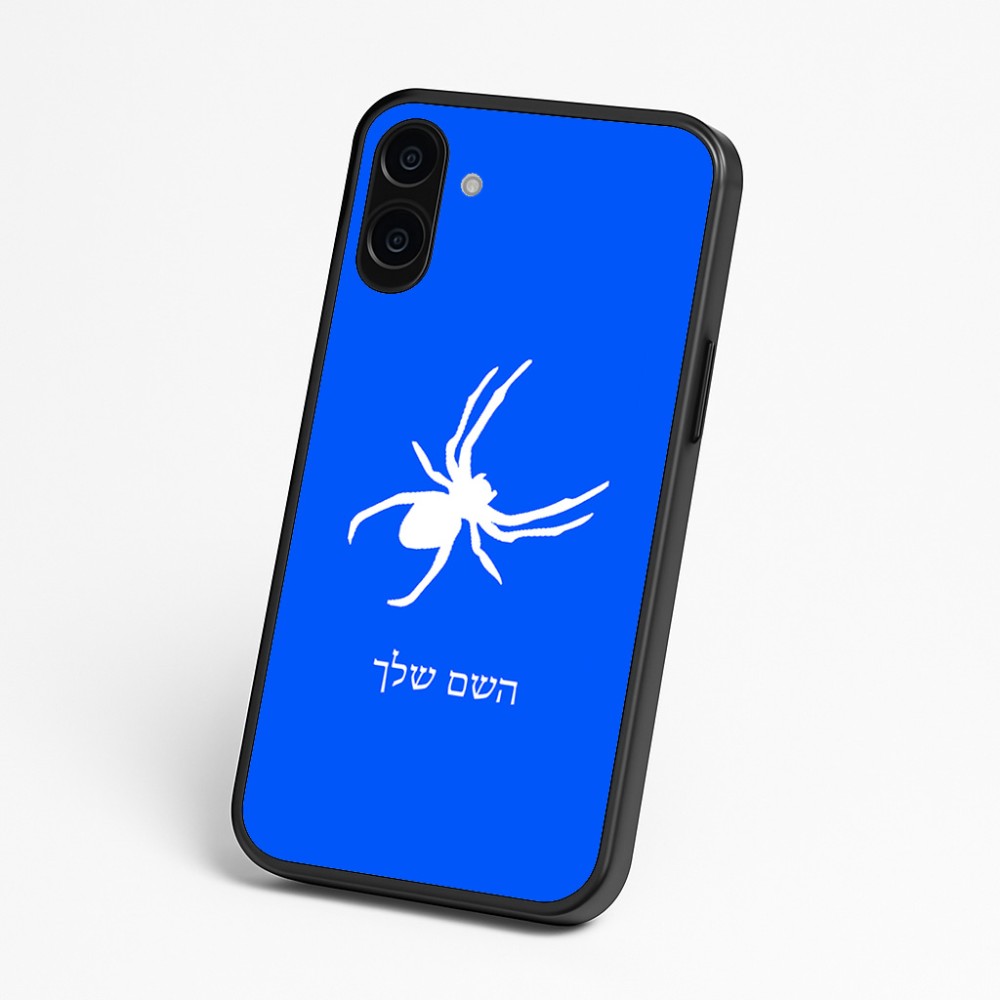כיסוי בעיצוב אישי עם השם שלך לדגם - Nothing Phone (3a) בעיצוב עכביש
