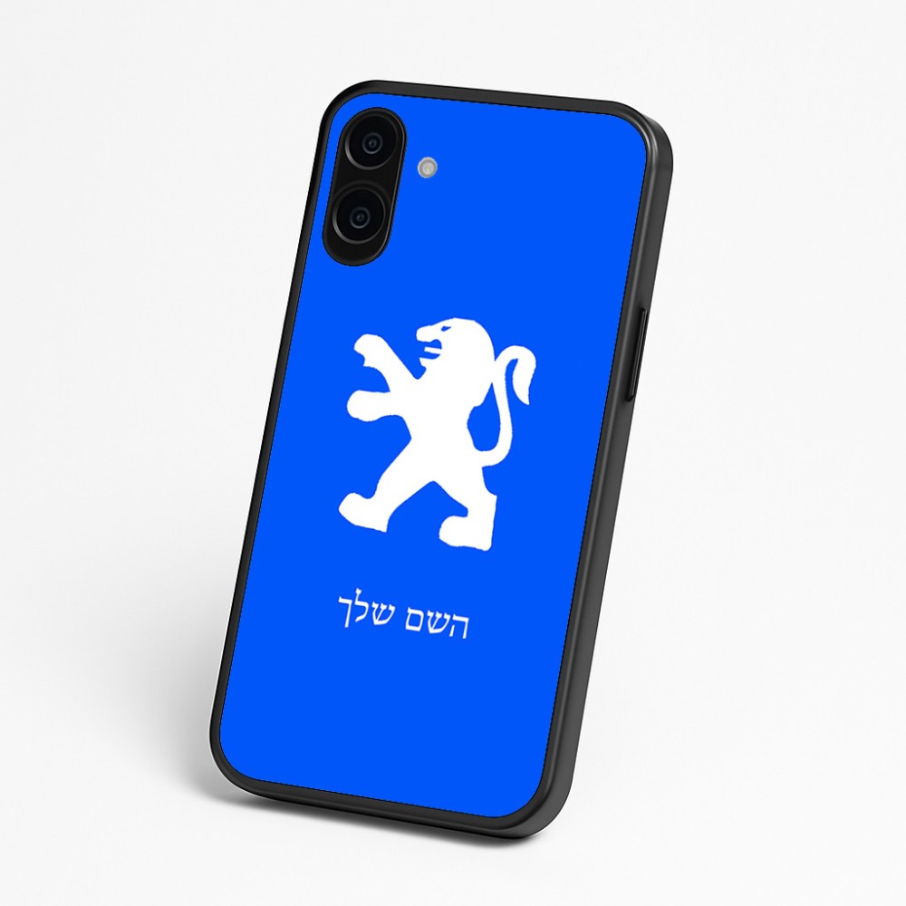 כיסוי בעיצוב אישי עם השם שלך לדגם - Nothing Phone (3a) בעיצוב פיג'ו
