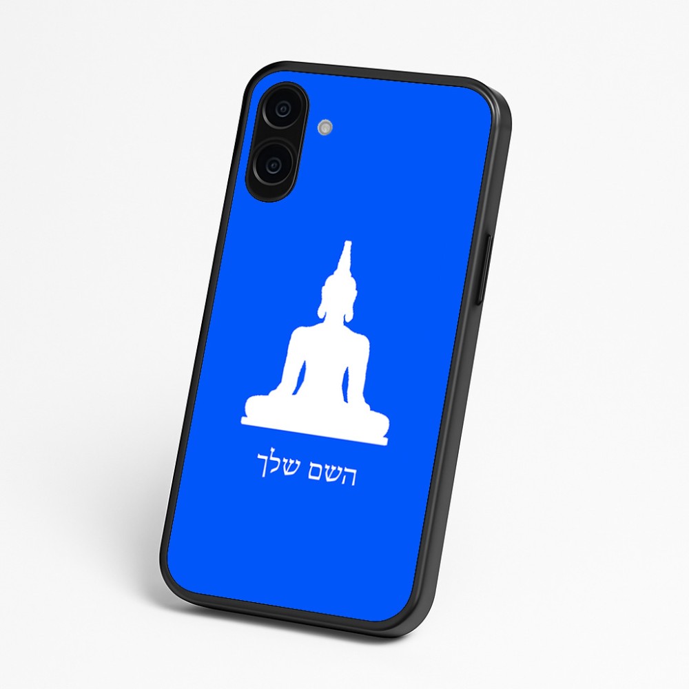 כיסוי בעיצוב אישי עם השם שלך לדגם - Nothing Phone (3a) בעיצוב בודה