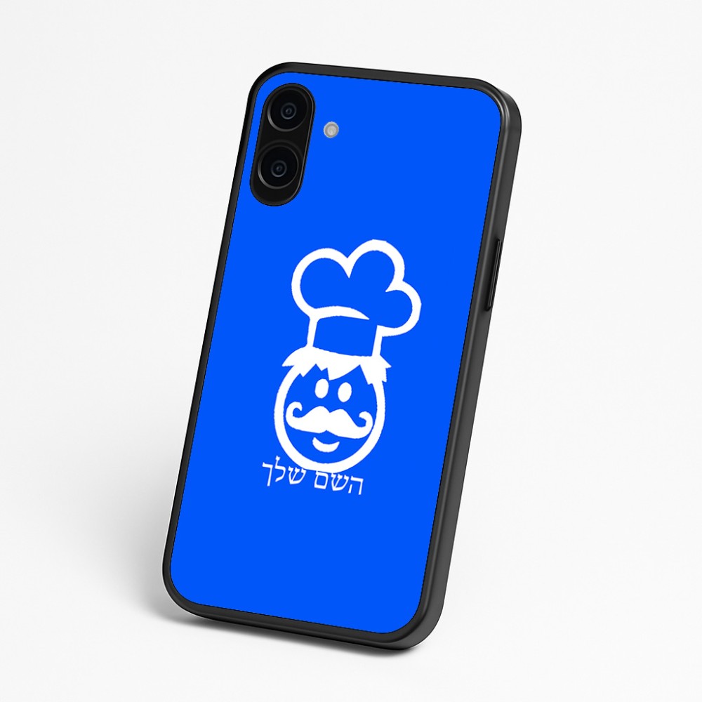 כיסוי בעיצוב אישי עם השם שלך לדגם - Nothing Phone (3a) בעיצוב שף