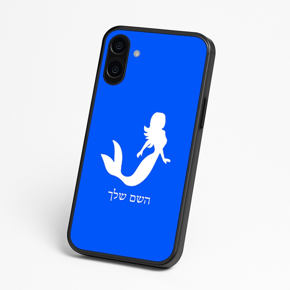כיסוי בעיצוב אישי עם השם שלך לדגם - Nothing Phone (3a) בעיצוב בתולת ים - אישה