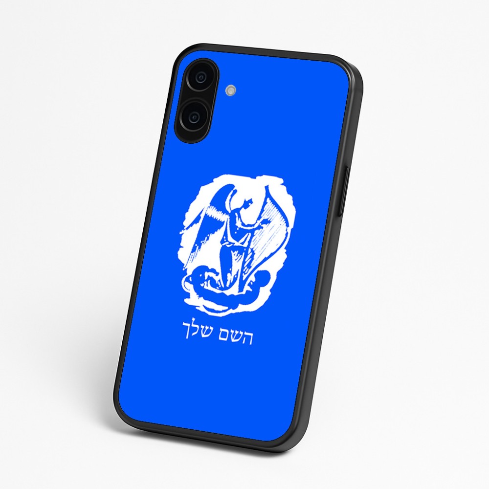 כיסוי בעיצוב אישי עם השם שלך לדגם - Nothing Phone (3a) בעיצוב אנג'ל מוזיקלי