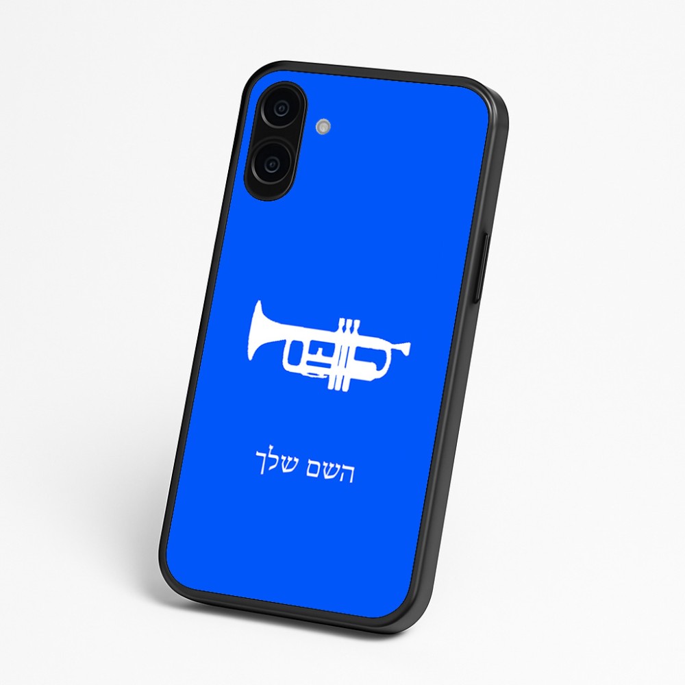כיסוי בעיצוב אישי עם השם שלך לדגם - Nothing Phone (3a) בעיצוב חצוצרה