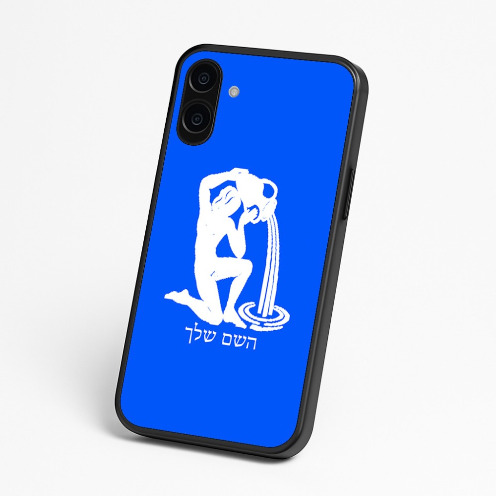 כיסוי בעיצוב אישי עם השם שלך לדגם - Nothing Phone (3a) בעיצוב מזלות - דלי