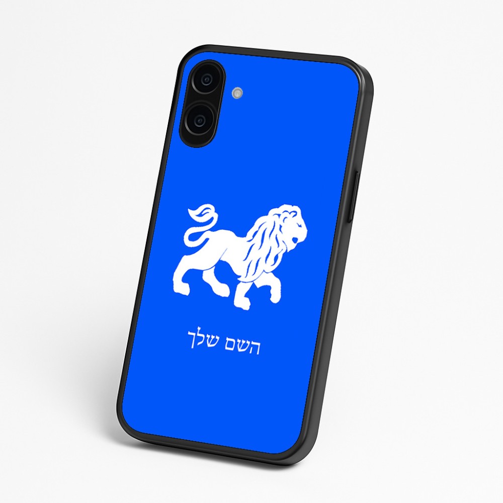 כיסוי בעיצוב אישי עם השם שלך לדגם - Nothing Phone (3a) בעיצוב מזלות - אריה