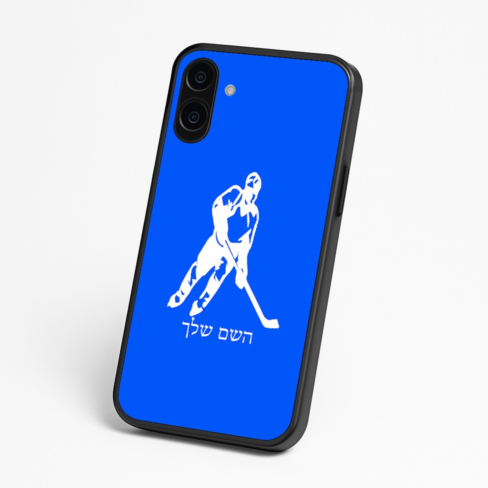 כיסוי בעיצוב אישי עם השם שלך לדגם - Nothing Phone (3a) בעיצוב שחקן הוקי