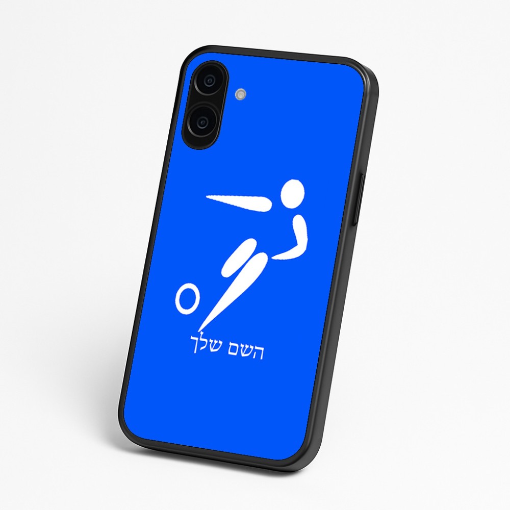 כיסוי בעיצוב אישי עם השם שלך לדגם - Nothing Phone (3a) בעיצוב כדורגל אולימפי