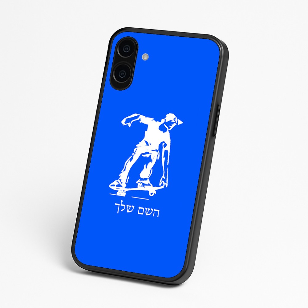 כיסוי בעיצוב אישי עם השם שלך לדגם - Nothing Phone (3a) בעיצוב ילד סקייטבורד